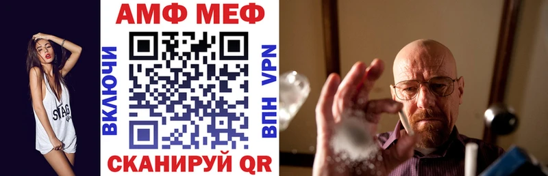KRAKEN зеркало  Нахабино  Амфетамин 97%  продажа наркотиков 