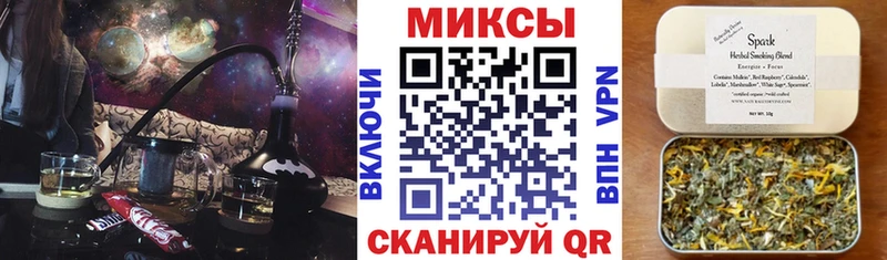 Бутират BDO  как найти закладки  Нахабино 