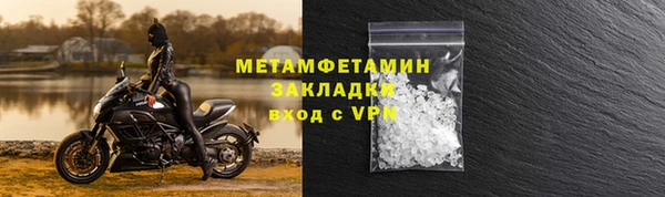 крисы Наволоки