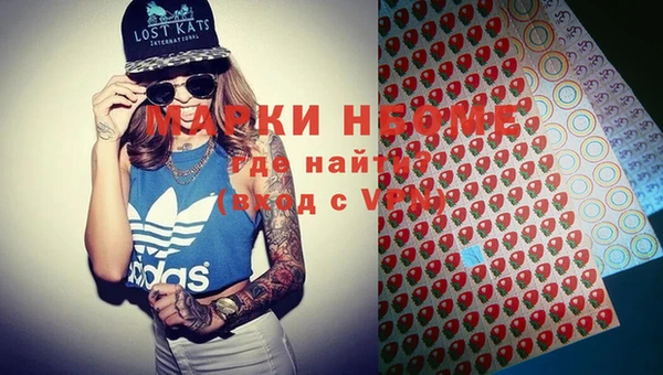 крисы Наволоки