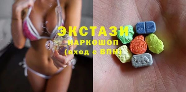 крисы Наволоки