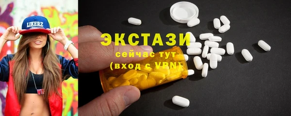 крисы Наволоки