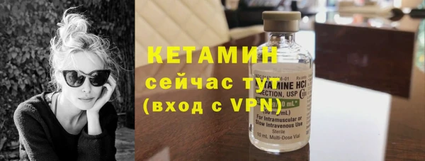 mdpv Надым