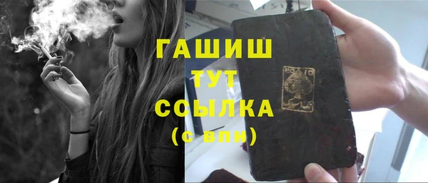 крисы Наволоки