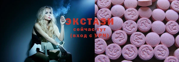mdpv Надым