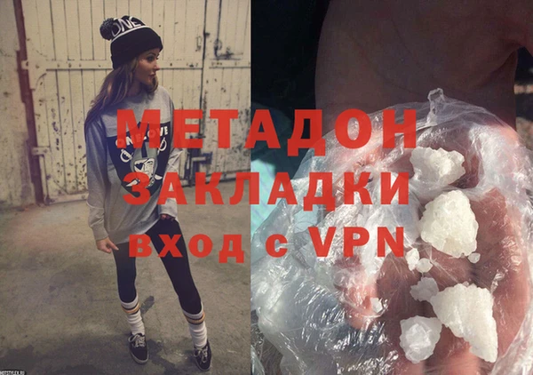 прущая мука Абдулино