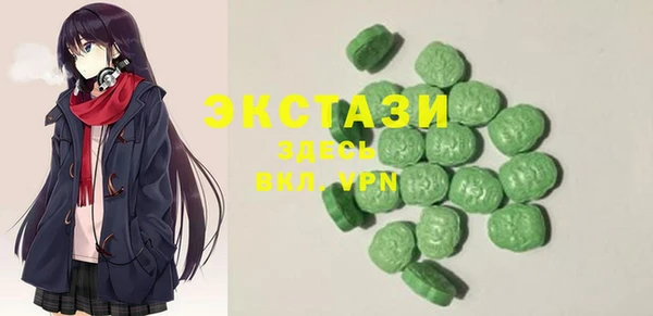 прущая мука Абдулино