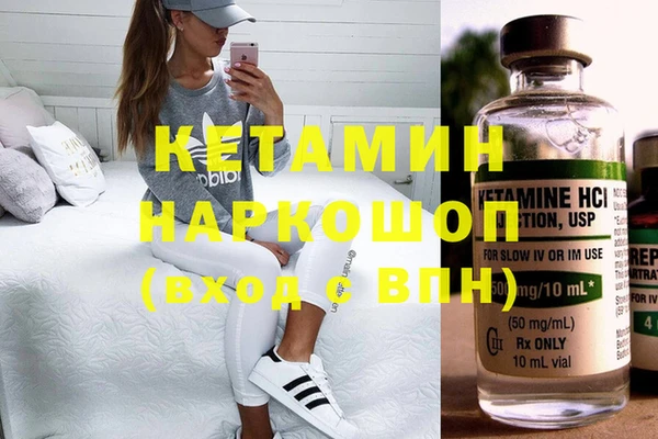 mdpv Надым
