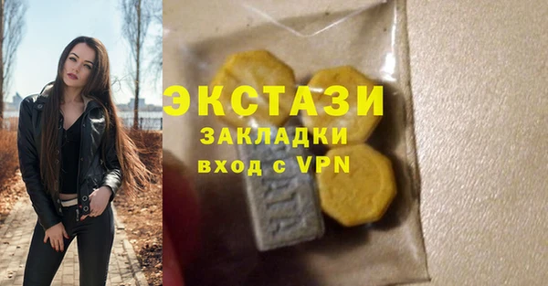 mdpv Надым