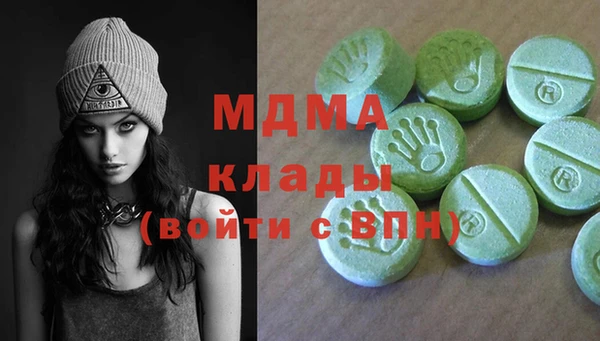 mdpv Надым