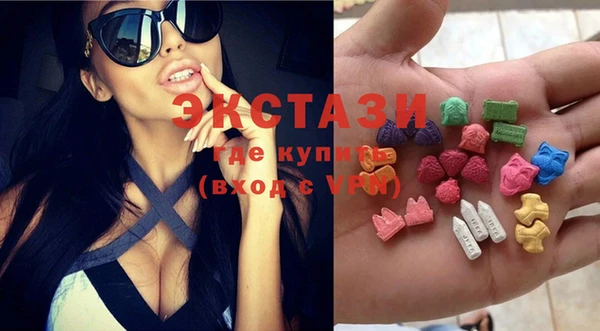 МДМА Навашино