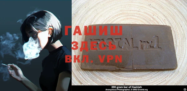 прущая мука Абдулино